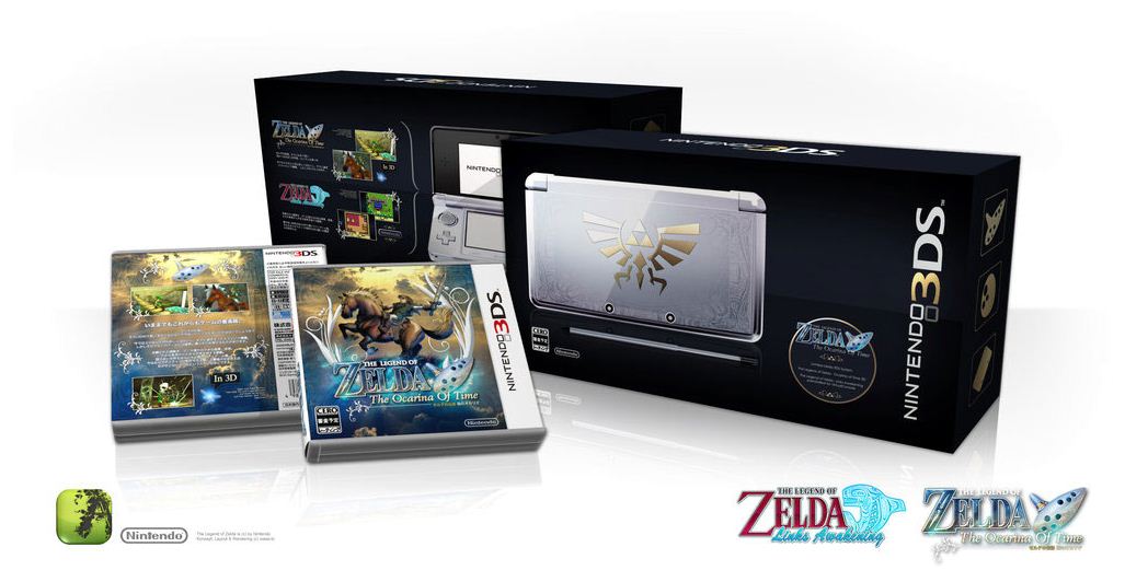 ocarina of time 3ds