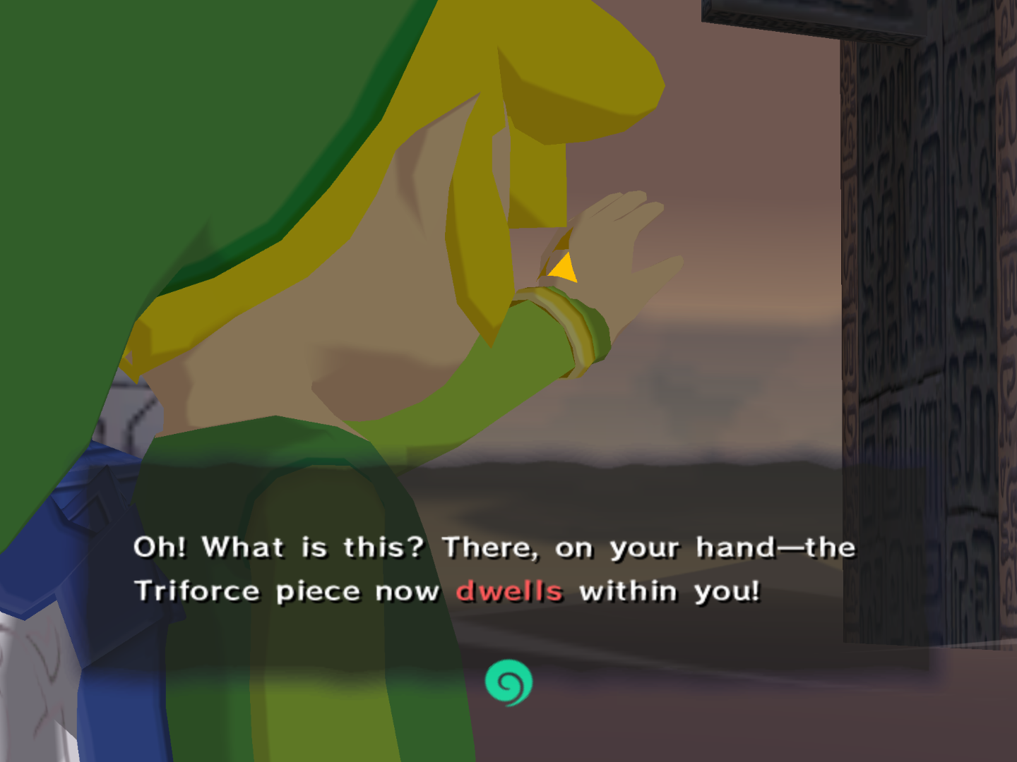 triforce-of-courage