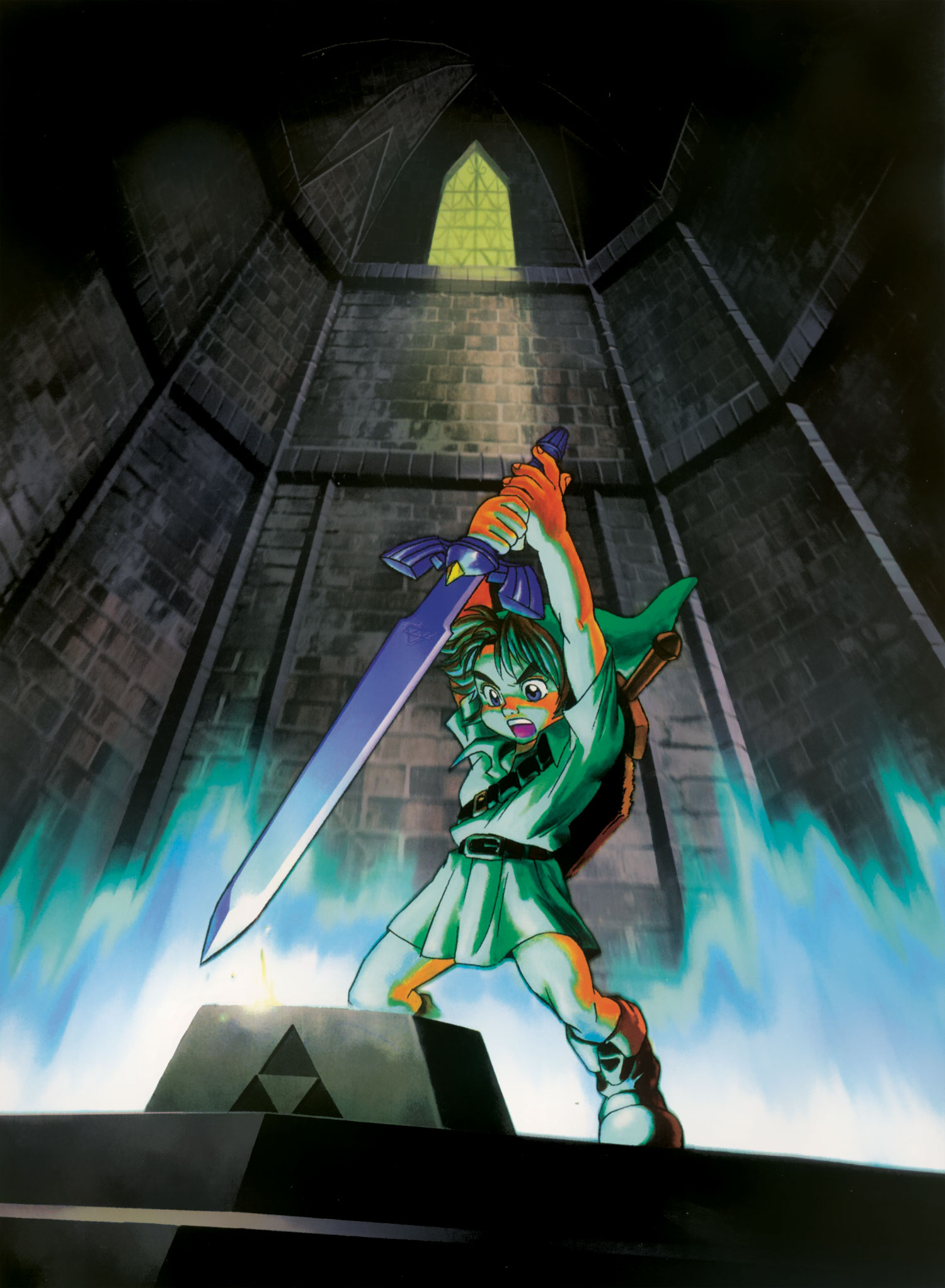 The Legend of Zelda: Ocarina of Time, Zeldapedia